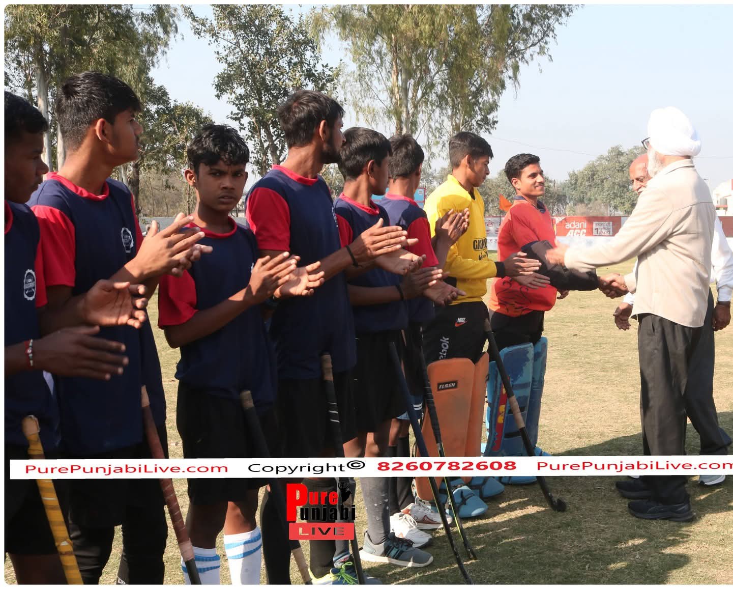 All India Hockey Tournament on 12-15 Feb, 2026 at Rampur, Doraha, Punjab